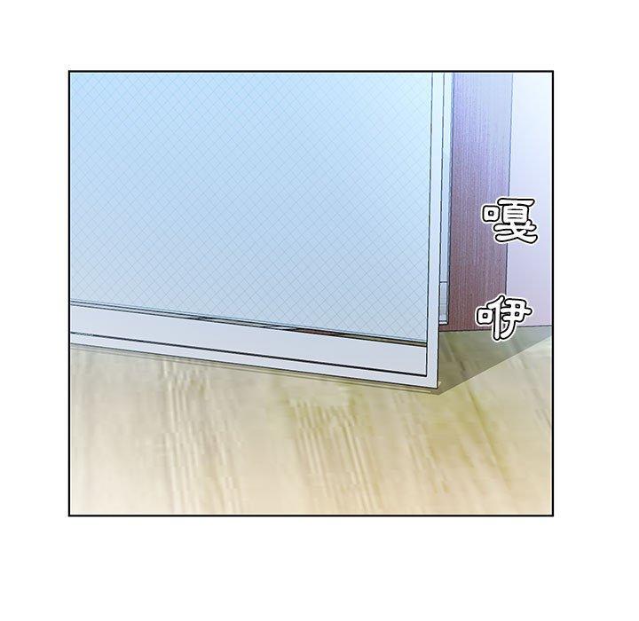 第29话 - 第85.jpg页