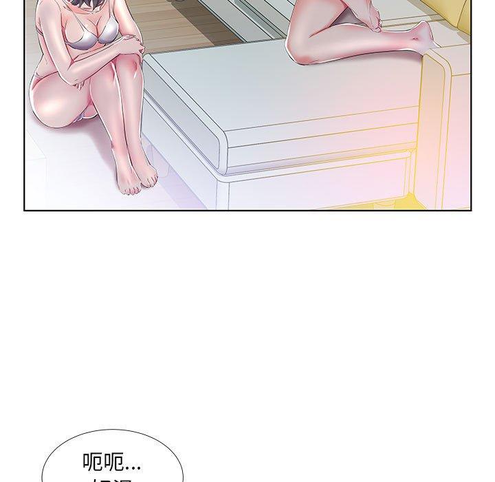 第30话 - 第17.jpg页