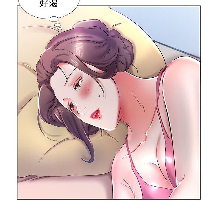 第30话 - 第18.jpg页