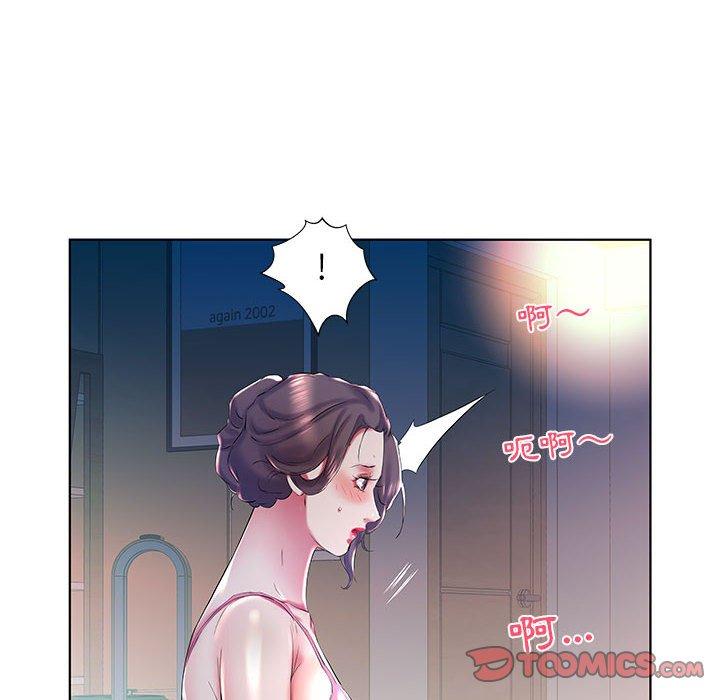第30话 - 第22.jpg页
