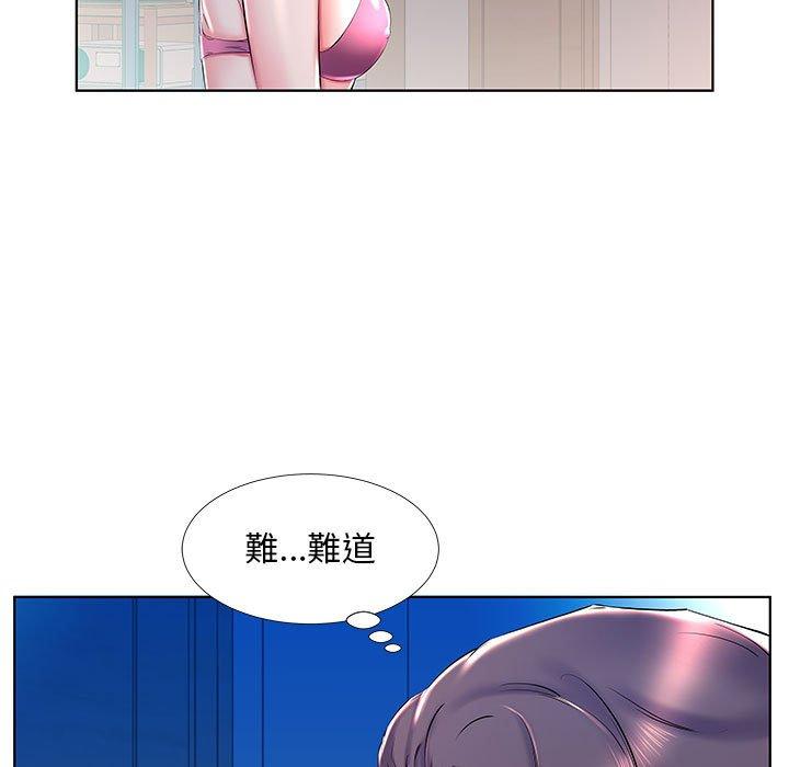第30话 - 第23.jpg页