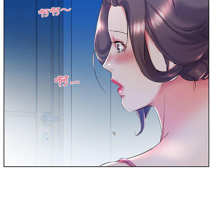 第30话 - 第24.jpg页