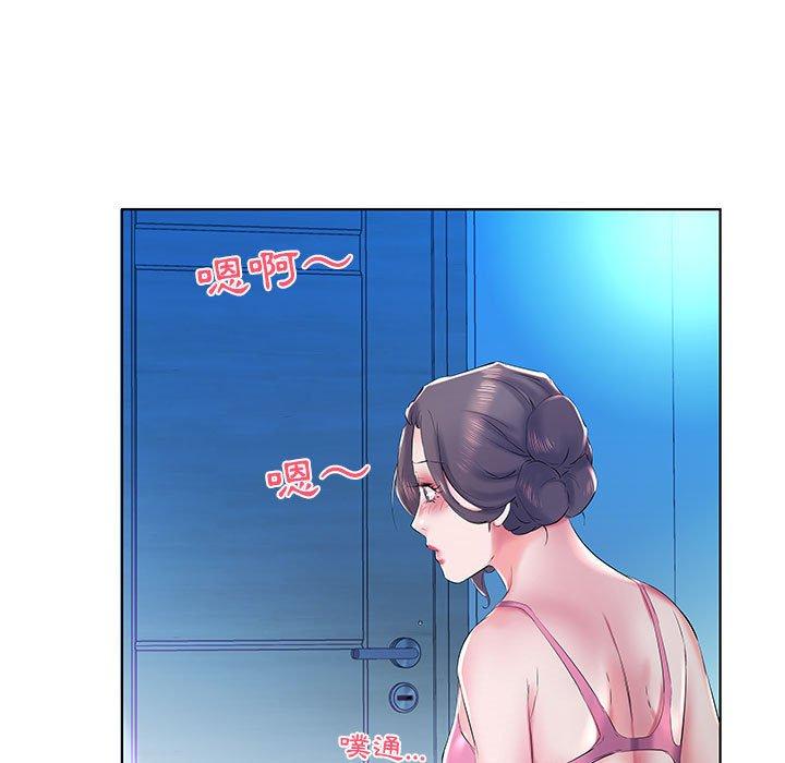 第30话 - 第25.jpg页