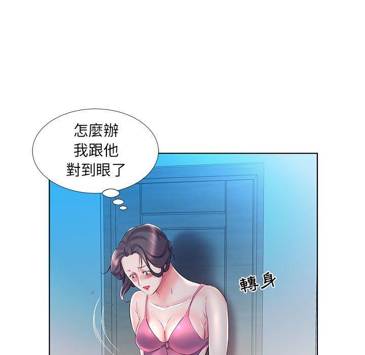 第30话 - 第35.jpg页