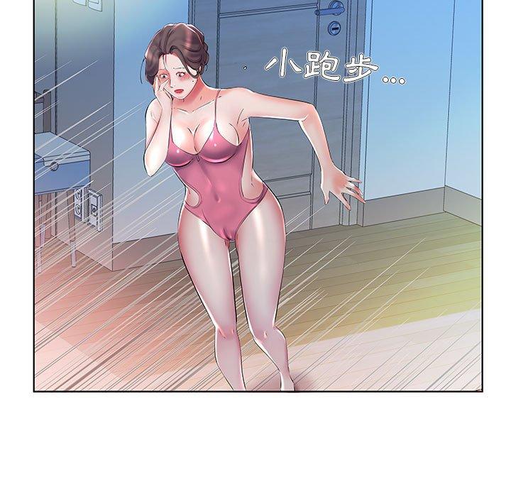 第30话 - 第37.jpg页