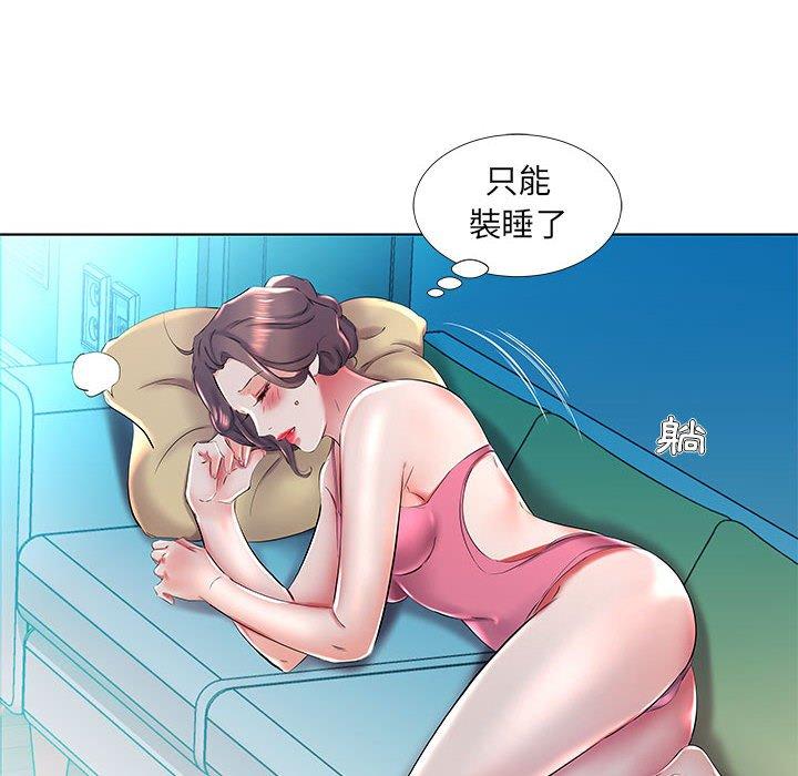 第30话 - 第38.jpg页