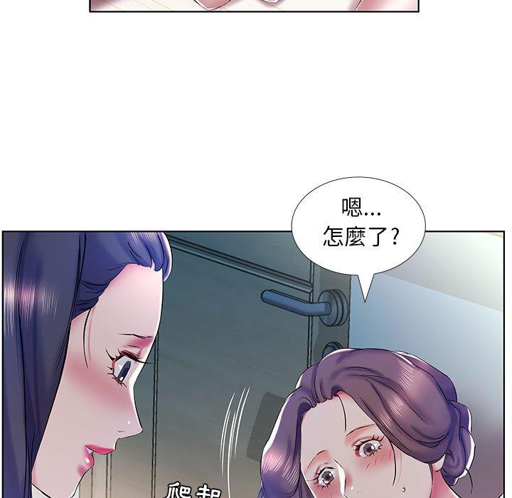 第30话 - 第49.jpg页