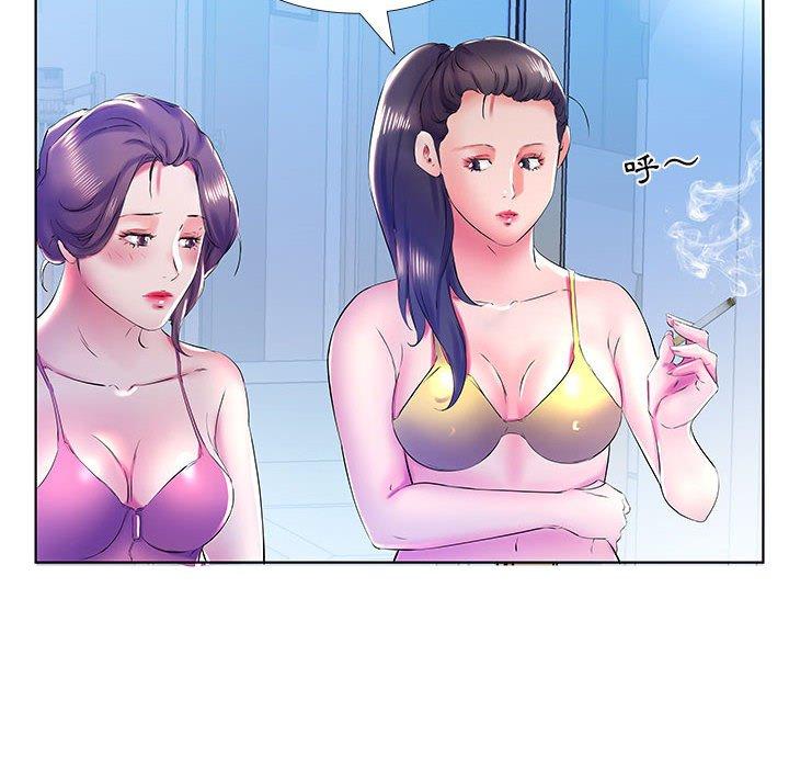 第30话 - 第54.jpg页