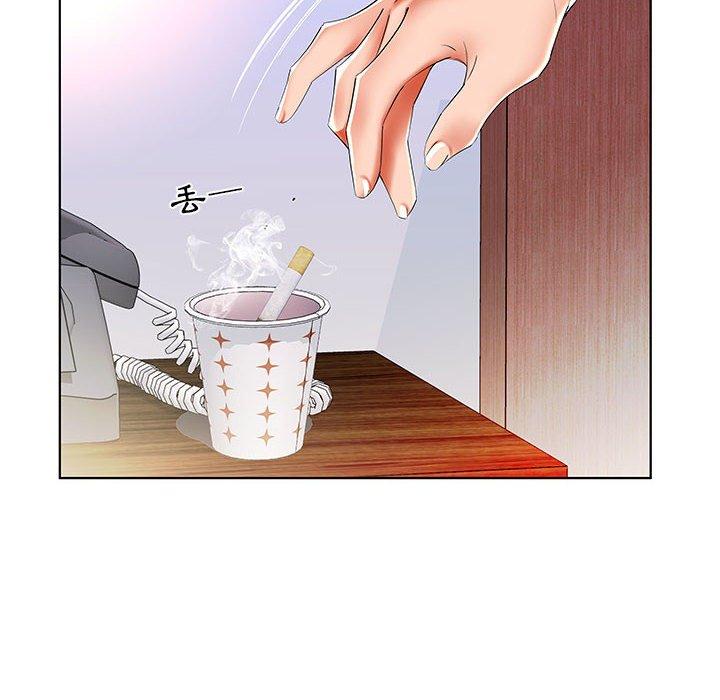 第30话 - 第84.jpg页