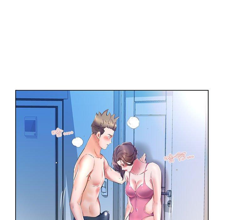 第30话 - 第91.jpg页