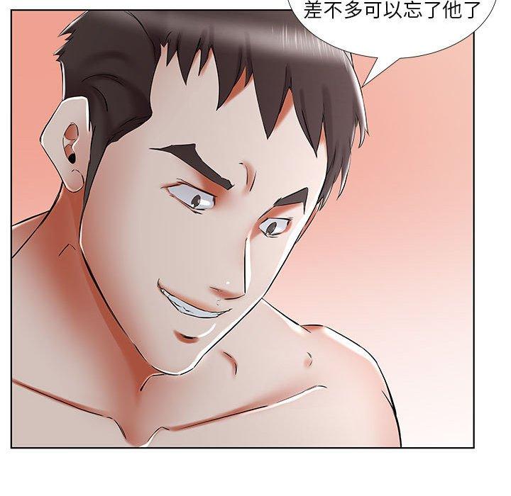 第32话 - 第7.jpg页