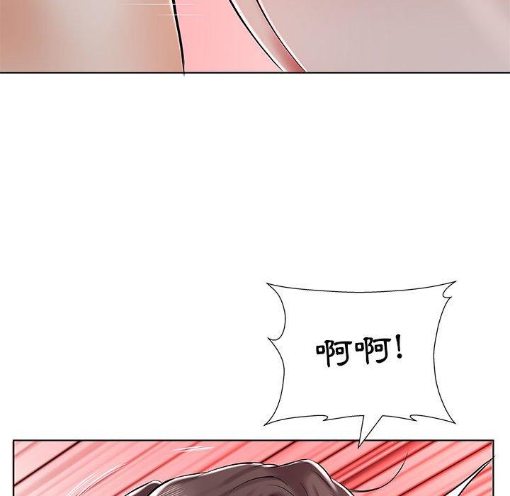 第32话 - 第9.jpg页