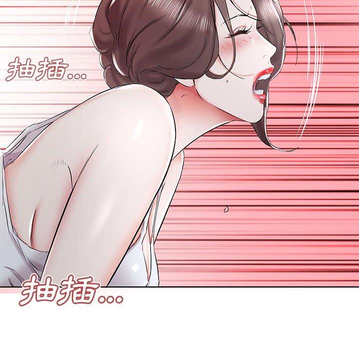 第32话 - 第14.jpg页