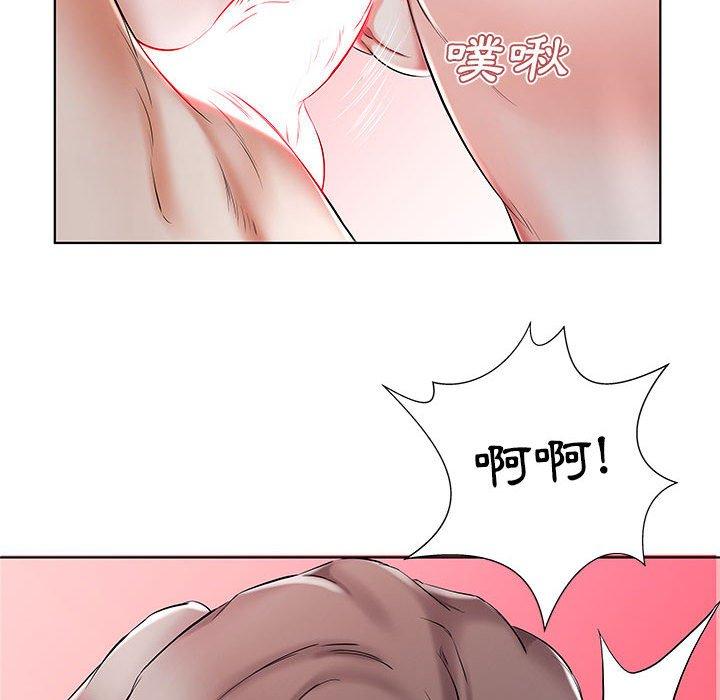 第32话 - 第16.jpg页