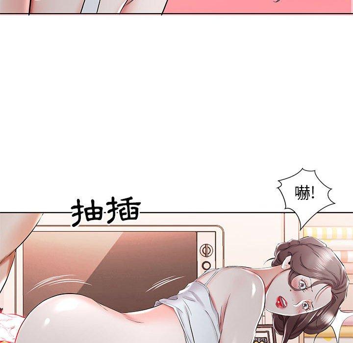 第32话 - 第18.jpg页