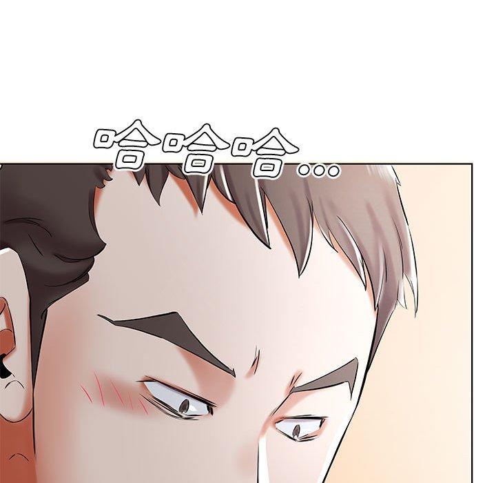 第32话 - 第21.jpg页
