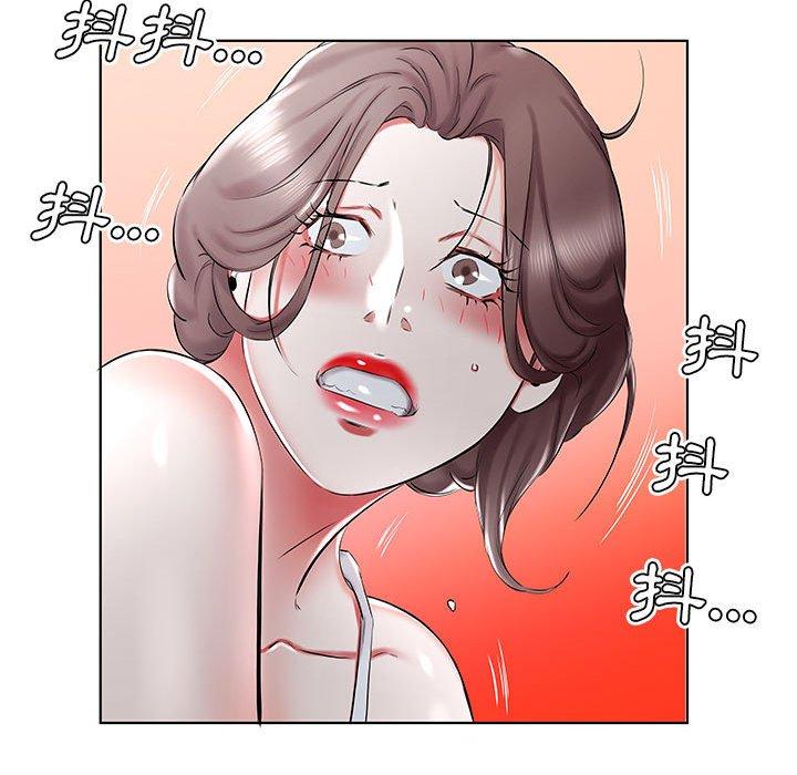 第32话 - 第23.jpg页