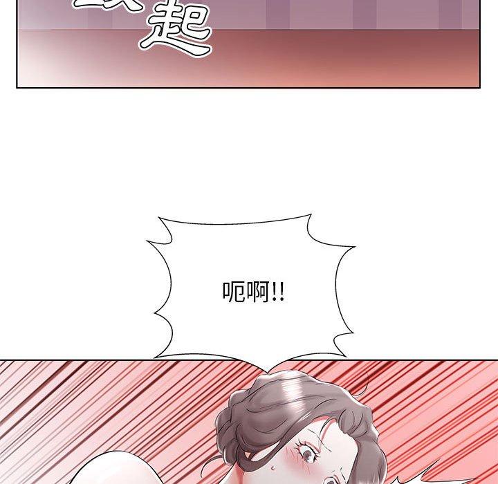 第32话 - 第25.jpg页