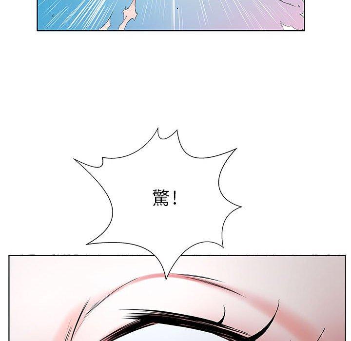 第32话 - 第28.jpg页