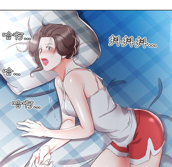 第32话 - 第30.jpg页