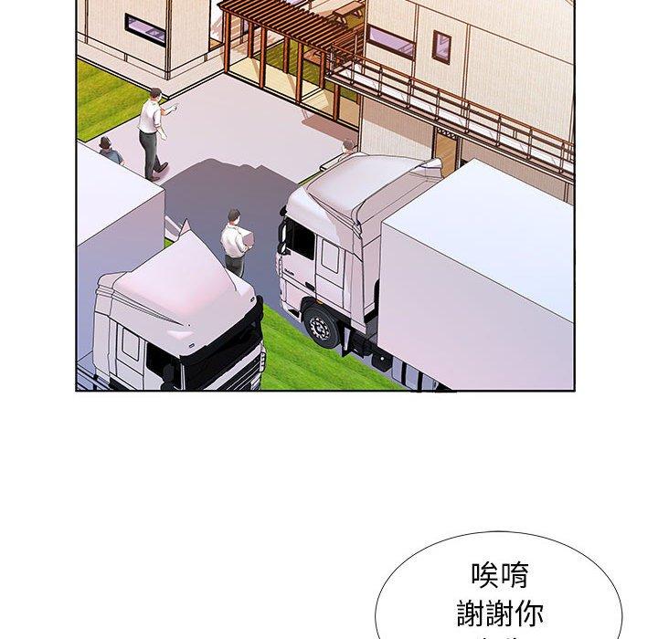 第32话 - 第36.jpg页