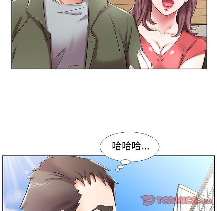 第32话 - 第42.jpg页