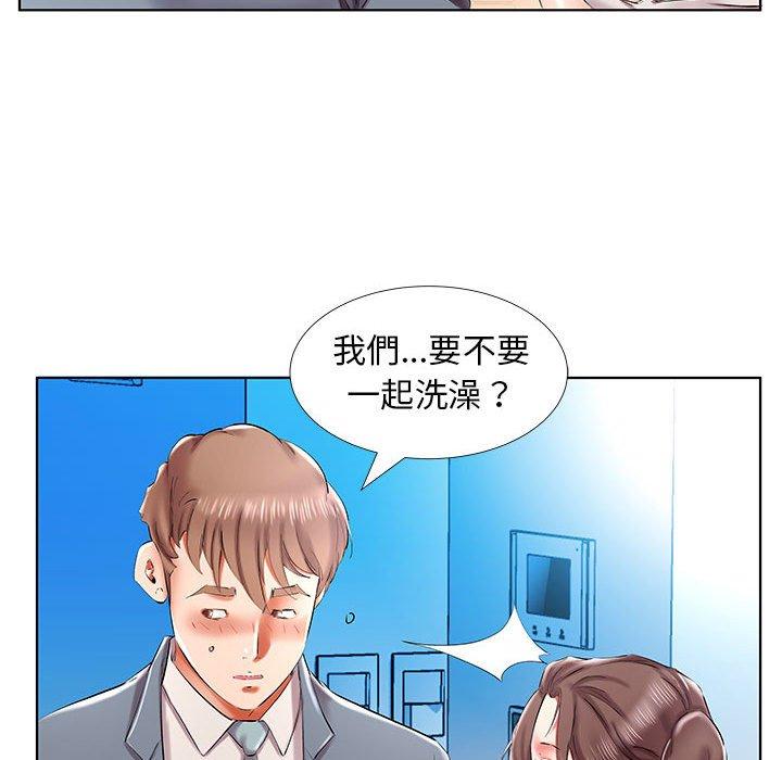 第32话 - 第48.jpg页