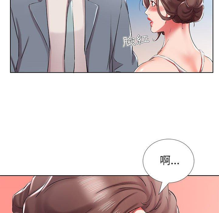 第32话 - 第49.jpg页