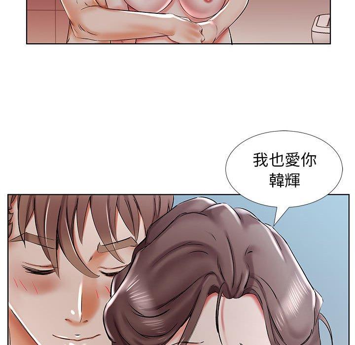 第32话 - 第65.jpg页