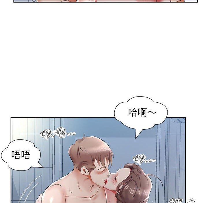 第32话 - 第68.jpg页