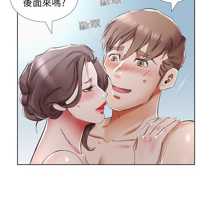 第32话 - 第70.jpg页