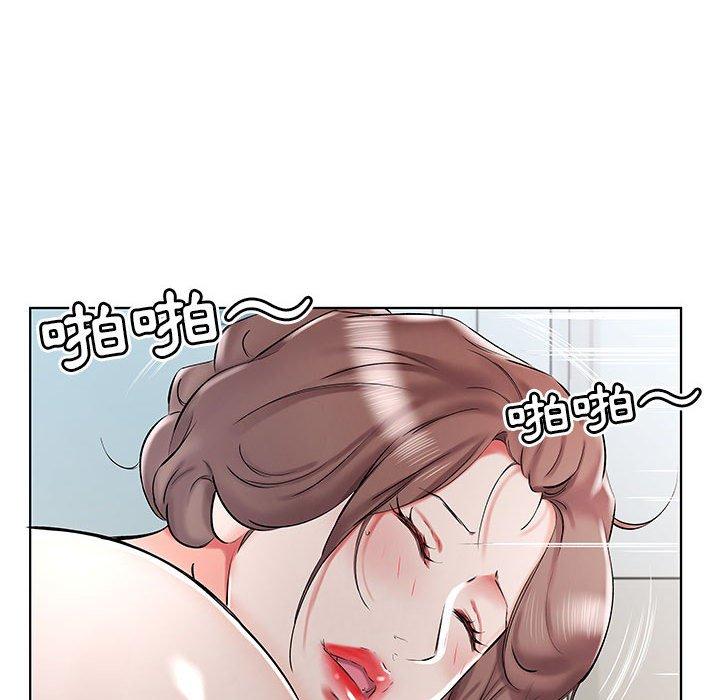 第32话 - 第78.jpg页