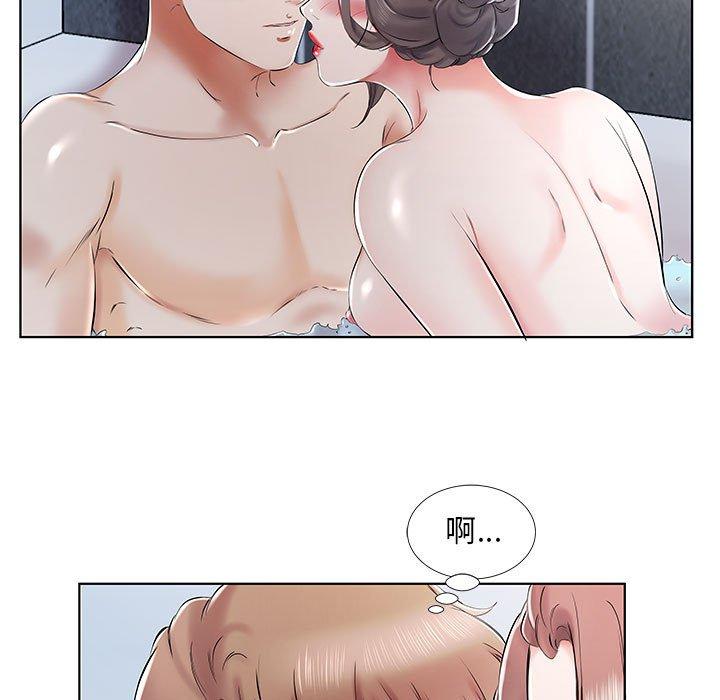 第33话 - 第13.jpg页