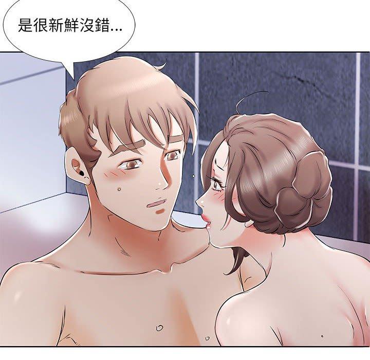 第33话 - 第18.jpg页