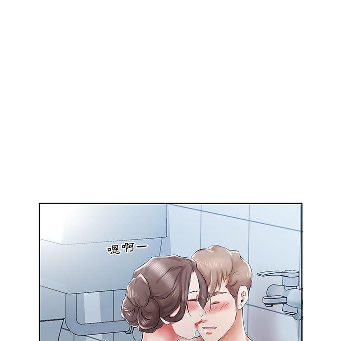 第33话 - 第19.jpg页