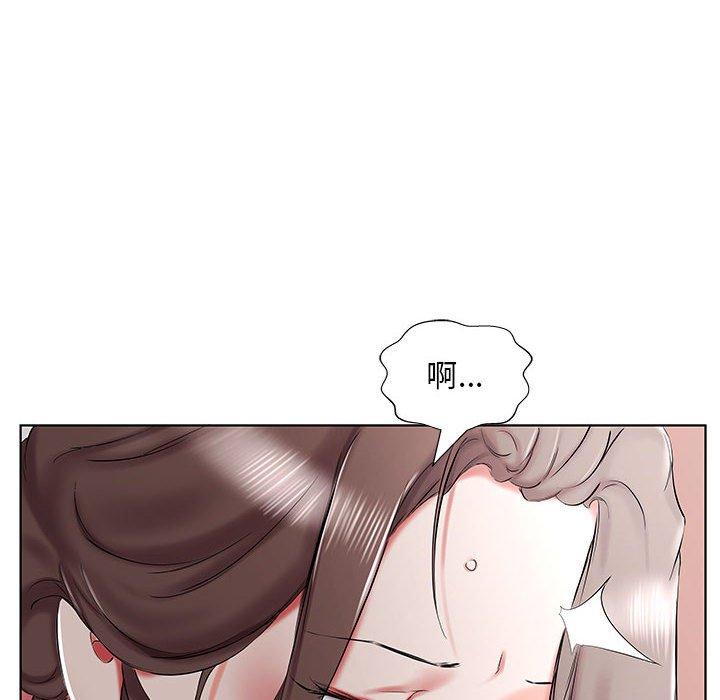 第33话 - 第46.jpg页