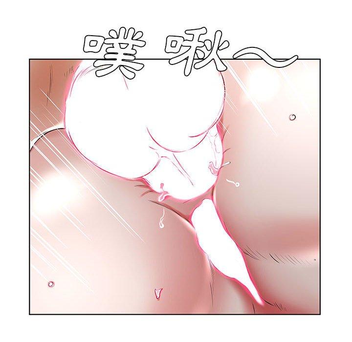 第33话 - 第48.jpg页