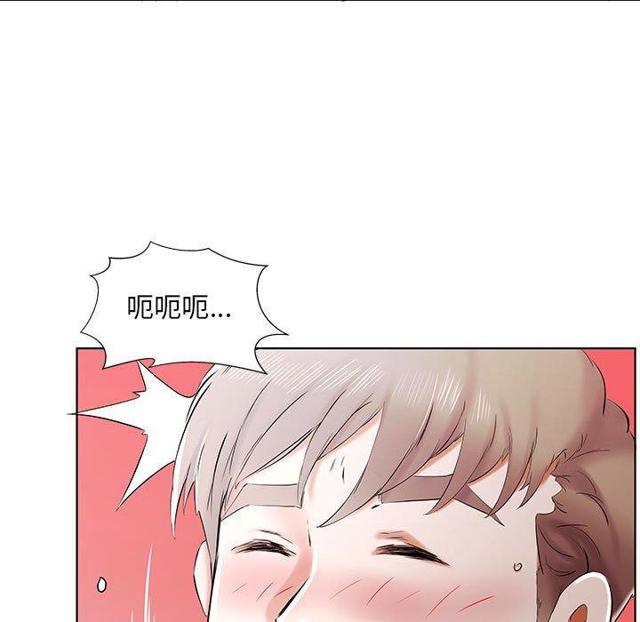 第33话 - 第69.jpg页