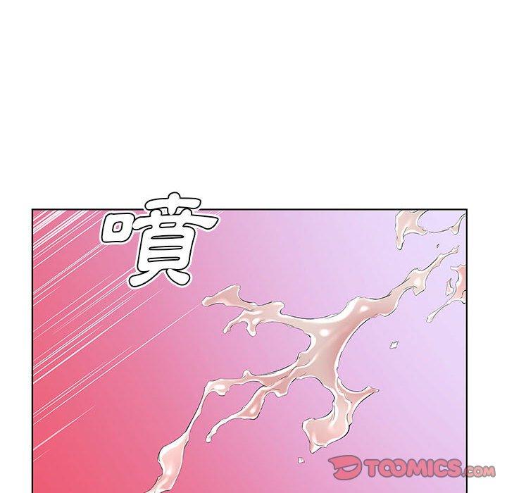 第33话 - 第72.jpg页