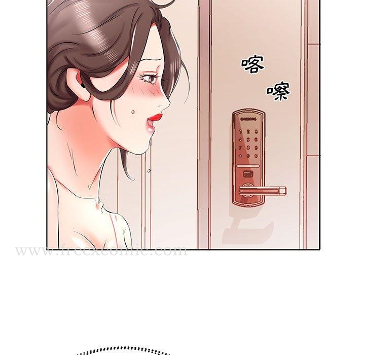 第33话 - 第87.jpg页