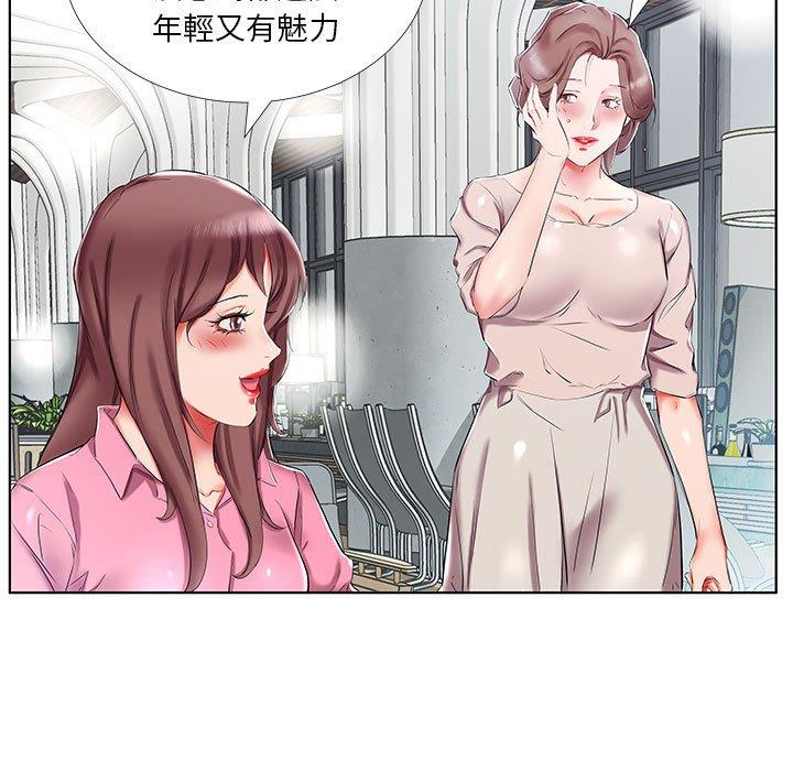 第34话 - 第7.jpg页
