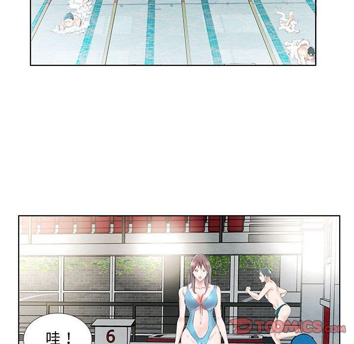 第34话 - 第12.jpg页