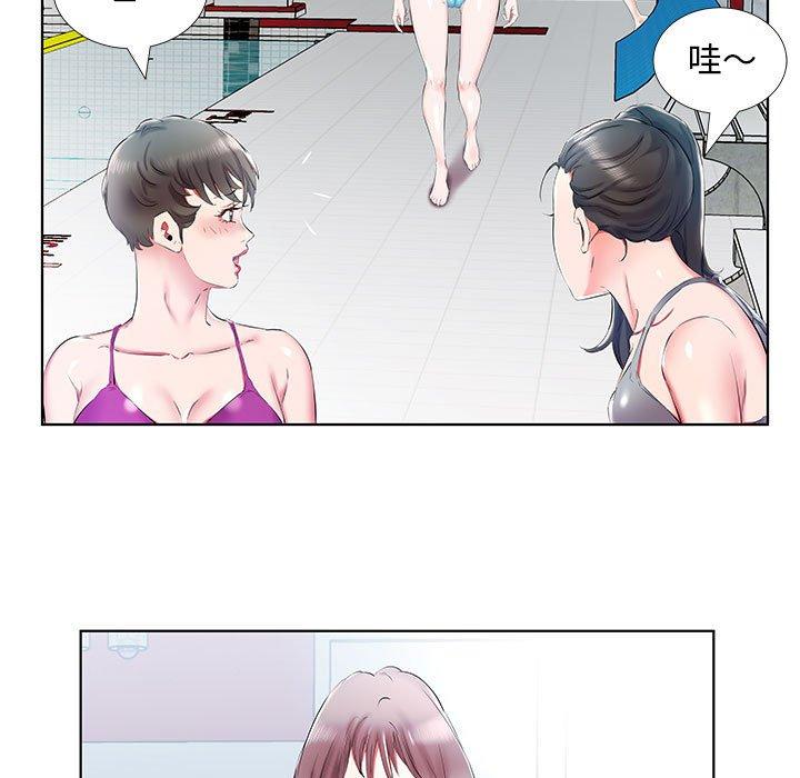 第34话 - 第13.jpg页