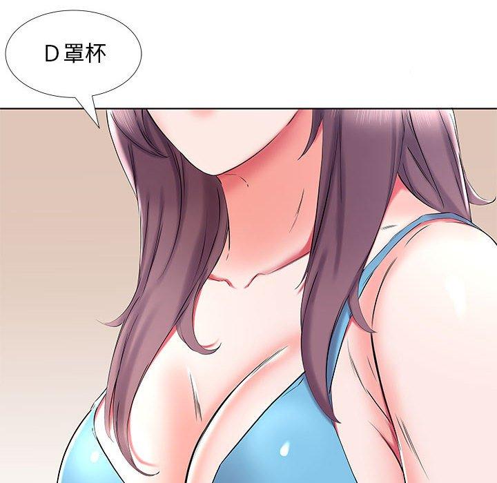 第34话 - 第18.jpg页