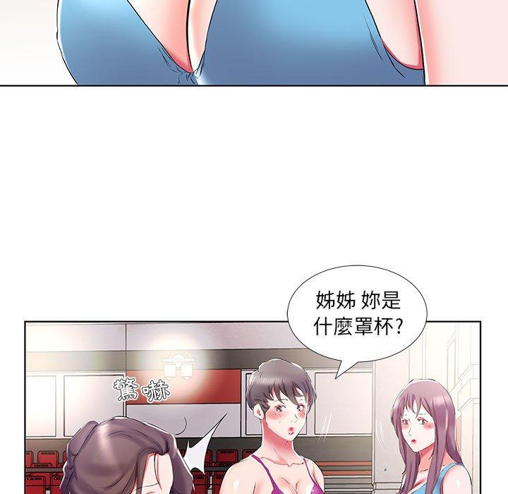 第34话 - 第19.jpg页