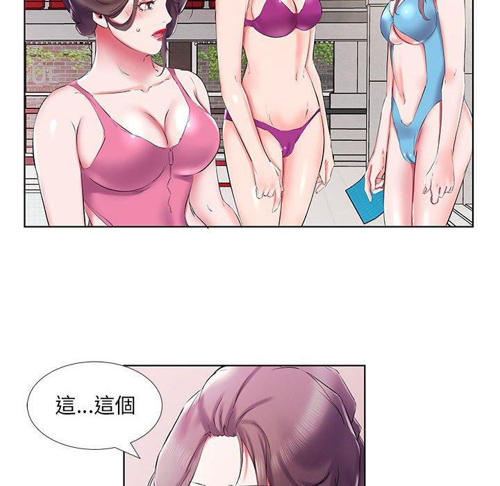 第34话 - 第20.jpg页