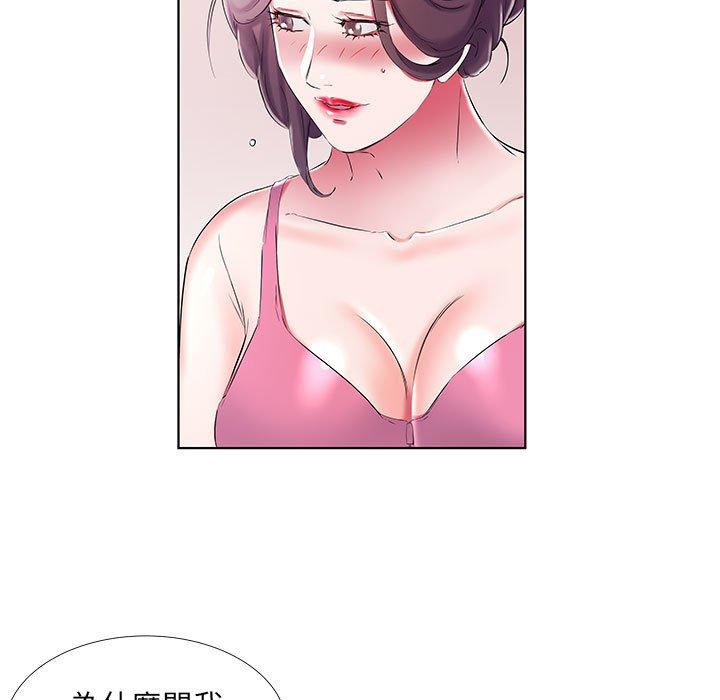 第34话 - 第21.jpg页