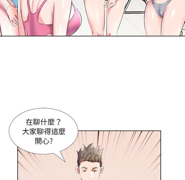 第34话 - 第26.jpg页