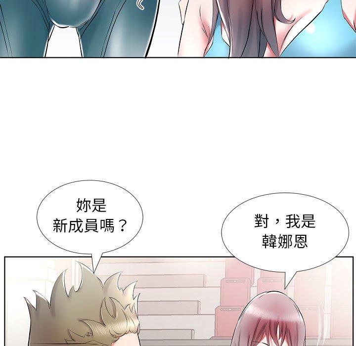 第34话 - 第29.jpg页