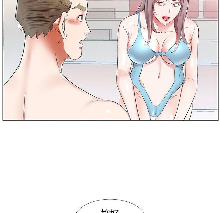 第34话 - 第30.jpg页
